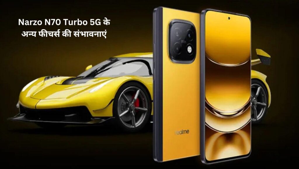 Realme Narzo N70 Turbo 5G 