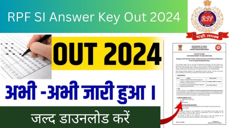 RPF SI Answer Key Out 2024