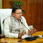 अवस्थापना विकासः गांव हो या शहर, कहीं नहीं कसर, सड़क, पुल निर्माण से लेकर गड्ढ़ा भरने तक के लिए धामी सरकार ने किया बजट प्रावधान, वित्तमंत्री बतौर सीएम का गया हर छोटी बड़ी जरूरत पर ध्यान