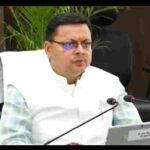 मुख्यमंत्री ने विभिन्न विकास योजनाओं के लिए प्रदान की ₹ 75.36 करोड की वित्तीय स्वीकृति