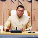 राज्य में विकास को मिली नई गति: नियोजन विभाग की संस्तुति के उपरांत मुख्यमंत्री ने बहु-क्षेत्रीय परियोजनाओं को दी स्वीकृति