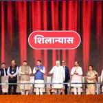 केंद्रीय गृह एवं सहकारिता मंत्री अमित शाह ने इस अवसर पर 1129.91 करोड़ रुपए की विभिन्न योजनाओं का किया लोकार्पण और शिलान्यास