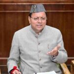 प्रदेश के हर ब्लाक में बनेंगे मिनी स्टेडियम, खेलभूमि उत्तराखंड में जमीनी स्तर पर सुविधाओं के विस्तार के लिए ठोस कदम, इस बार के बजट में धामी सरकार ने किया है प्रावधान
