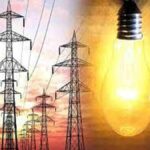 28 मार्च को रात 8:30 से 9:30 बजे तक मनाया जाएगा ‘अर्थ ऑवर’, सभी गैर-जरूरी लाइटें एवं विद्युत उपकरण बंद रखने की अपील