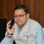 मुख्यमंत्री धामी ने उत्तराखंड विद्यालयी शिक्षा परिषद की हाईस्कूल एवं इंटरमीडिएट परीक्षा में सफल हुए सभी विद्यार्थियों को शुभकामनाएं देते हुए उनके उज्जवल भविष्य की कामना की