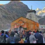 श्री केदारनाथ धाम यात्रा 2026: यात्रियों को मिल रही त्वरित एवं प्रभावी चिकित्सा सुविधा, 3 दिनों में कुल 6733 यात्रियों को प्रदान की गई ओपीडी एवं इमरजेंसी सेवाएं