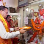 शक्ति, भक्ति, साहस और सेवा के प्रतीक हैं भगवान हनुमान – मुख्यमंत्री