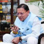 मुख्यमंत्री धामी ने सीबीएसई 12वीं की परीक्षा में राज्य में प्रथम स्थान प्राप्त करने वाली हल्द्वानी की छात्रा अरीना रघुवंशी से दूरभाष पर बात कर दी शुभकामनाएं