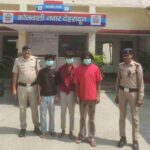 सार्वजनिक स्थान पर उत्पात मचाकर शांति व्यवस्था भंग करने वाले 3 अभियुक्तो को दून पुलिस ने किया गिरफ्तार