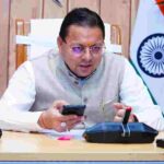 मुख्यमंत्री पुष्कर सिंह धामी ने नवनियुक्त कार्मिकों को पत्र लिखकर दी शुभकामनाएं