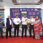 20 विभूतियां ‘उत्तराखंड गौरव’ से सम्मानित, 35 लोगों को मिला विशेष सम्मान मंथन में विकास, संस्कृति और समाज निर्माण पर हुई व्यापक चर्चा, बोली-भाषा का संवर्द्धन और बच्चों को नैतिक संस्कार देने जरूरी: बंशीधर तिवारी