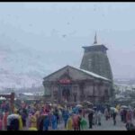 चारधाम में आस्था का सैलाब, शुक्रवार तक दर्शनार्थियों की संख्या पहुंची 20 लाख के करीब, केदारनाथ में एक माह में पहुंचे 7 लाख 82 हजार से अधिक श्रद्धालु