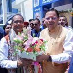 सीएम धामी ने नई दिल्ली में आयोजित केंद्रीय कृषि व किसान कल्याण एवं ग्रामीण विकास मंत्री शिवराज सिंह चैहान की सद्यः प्रकाशित पुस्तक ‘अपनापन-नरेंद्र मोदी संग मेरे अनुभव’ के लोकार्पण कार्यक्रम में किया प्रतिभाग