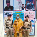 करोडो की भूमि को हडपने का षडयन्त्र रचने वाली मुख्य अभियुक्ता को दून पुलिस ने सहारनपुर से किया गिरफ्तार