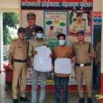भारी मात्रा मे नशीले कैप्सूल/टेबलेट के साथ 2 नशा तस्करो को दून पुलिस ने किया गिरफ्तार