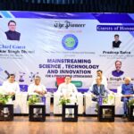 विज्ञान, प्रौद्योगिकी और नवाचार विकसित उत्तराखंड की आधारशिला : मुख्यमंत्री
