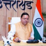 मुख्यमंत्री ने प्रदान की विभिन्न विकास योजनाओं एवं निर्माण कार्यों के लिए ₹ 51 करोड़ की वित्तीय स्वीकृति