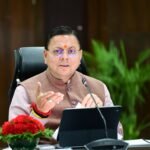 PMO की PRAGATI समीक्षा में उत्तराखण्ड पुलिस की बड़ी उपलब्धि, साइबर अपराध नियंत्रण एवं प्रबंधन में देशभर में टॉप-5 राज्यों में शामिल”, मुख्यमंत्री उत्तराखंड ने पूरी टीम को दी बधाई