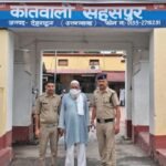 बैरागीवाला हत्याकांड के फरार चल रहे अभियुक्त को दून पुलिस ने हरिद्वार से किया गिरफ्तार