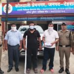 सार्वजनिक स्थान पर गुंडई दिखाने वालो के सर से पुलिस ने उतारा दबंगई का भूत, 3 अभियुक्तों को दून पुलिस ने किया गिरफ्तार