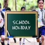 मौसम विभाग की भारी बारिश की सम्भवना के मद्देनजर 31 अगस्त को देहरादून के समस्त विद्यालयों,कक्षा 1 से 12 तक एवं सभी आंगनबाड़ी केंद्रों में अवकाश घोषित