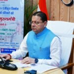 मुख्यमंत्री ने 10,709 निर्माण श्रमिक लाभार्थियों के खातों में 18.49 करोड़ रूपये की सहायता राशि डीबीटी के माध्यम से की हस्तांतरित