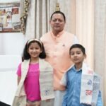 सीएम धामी से तंजानिया स्थित अफ्रीका की सबसे ऊंची चोटी माउंट किलिमंजारो का सफल आरोहण करने वाले उत्तराखंड के नन्हे पर्वतारोही मास्टर रियांश पंत और प्रिशा रावत ने की भेंट