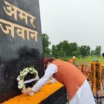 सीमांत क्षेत्र में शहीद स्मारक एवं विशाल तिरंगे का लोकार्पण, सीएम धामी ने वीर शहीदों को किया नमन