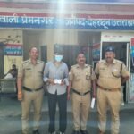 हाइप्रोफाइल ड्रग्स की तस्करी मे लिप्त 1 नशा तस्कर को दून पुलिस ने किया गिरफ्तार, अवैध हाई प्रोफाइल ड्रग MDMA हुई बरामद, डिलीवरी बॉय का कार्य करता है गिरफ्तार अभियुक्त