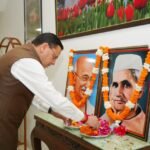 महात्मा गांधी एवं लाल बहादुर शास्त्री की जयंती पर मुख्यमंत्री ने किया भावपूर्ण स्मरण