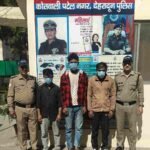 पटेलनगर क्षेत्र में लड़ाई झगड़ा कर शांति व्यवस्था भंग करने का प्रयास कर रहे 3 व्यक्तियो को पुलिस ने किया गिरफ्तार